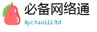 2025新门正版免费资本到2025新澳内部爆料最新消息